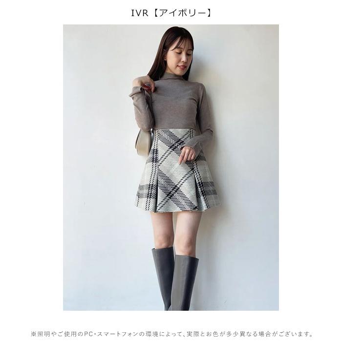 SALE スナイデル SNIDEL ボトムス 24秋冬 ロービングチェックミニ  