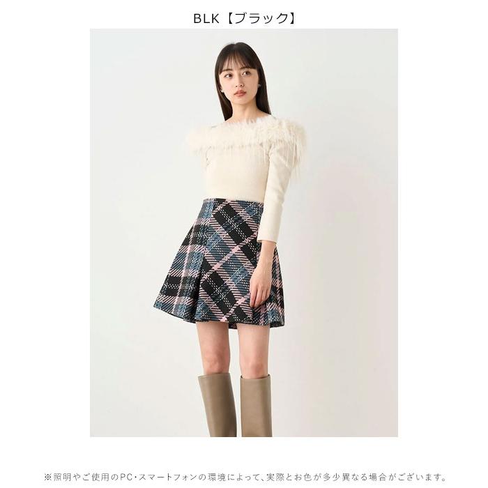 SNIDEL SALE10%OFF スナイデル ボトムス 24秋冬 ロービング SNIDEL SALE10%OFF スナイデル ボトムス 24秋冬 ロービング