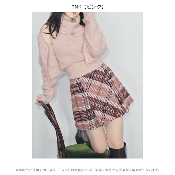 SALE スナイデル SNIDEL ボトムス 24秋冬 ロービングチェックミニ  