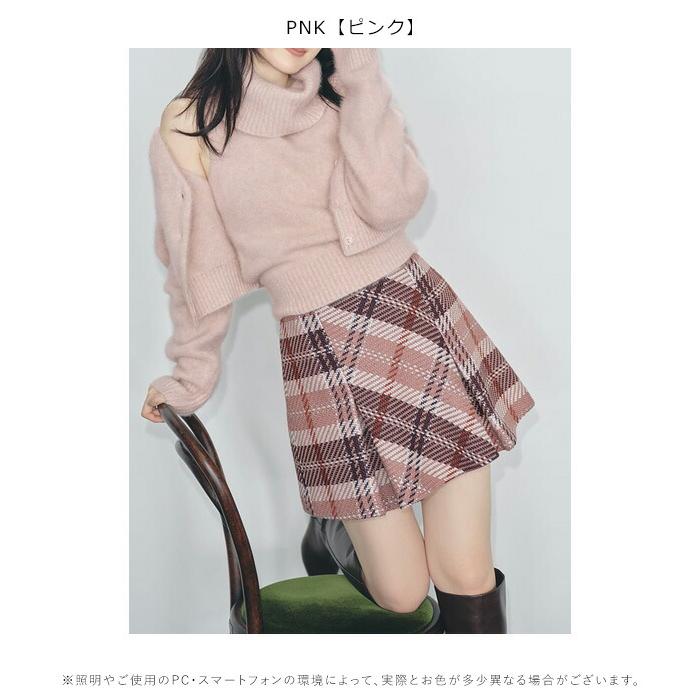 SNIDEL SALE10%OFF スナイデル ボトムス 24秋冬 ロービング SNIDEL SALE10%OFF スナイデル ボトムス 24秋冬 ロービング