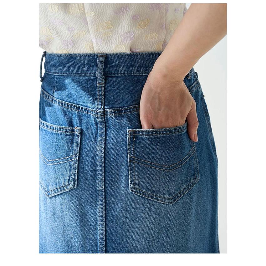 SNIDEL（スナイデル） SALE40%OFF ボトムス 25春夏 デニムマーメイド