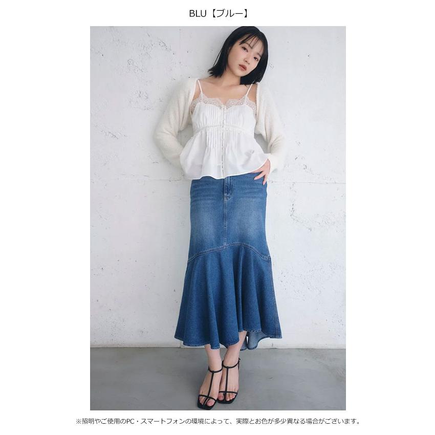 SNIDEL（スナイデル） SALE40%OFF ボトムス 25春夏 デニムマーメイド