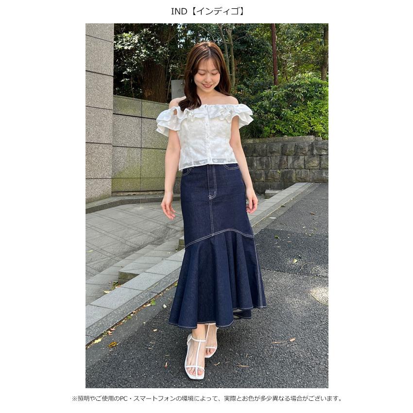 SNIDEL（スナイデル） SALE40%OFF ボトムス 25春夏 デニムマーメイド