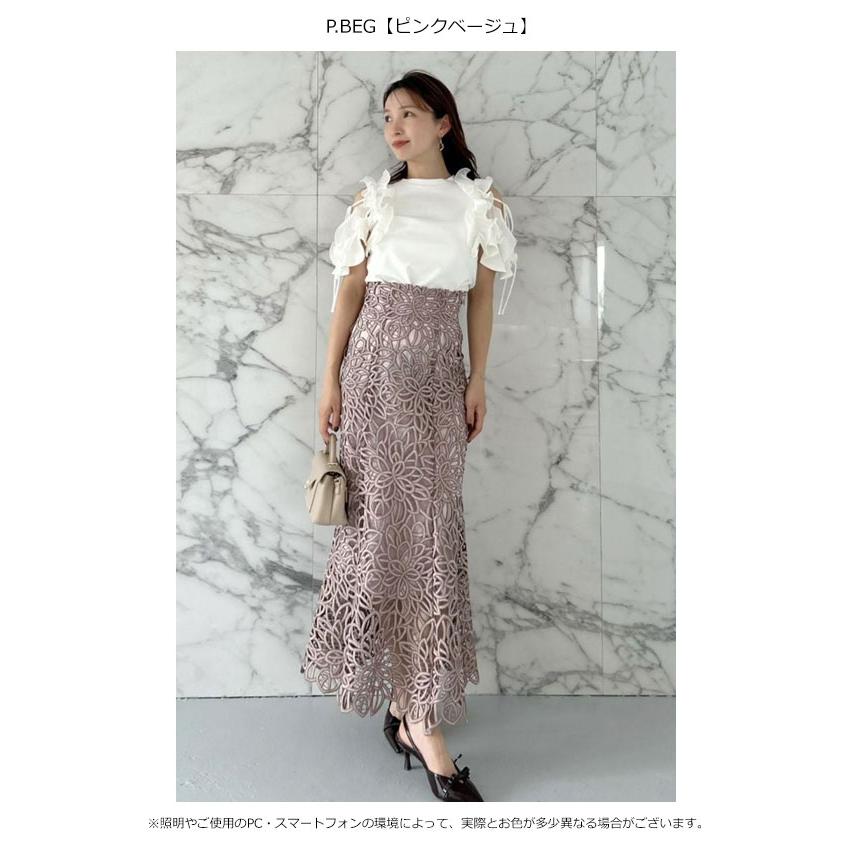 スナイデル 今季 スカート 楽天市場】SALE10%OFF スナイデル SNIDEL タックスカショーパン