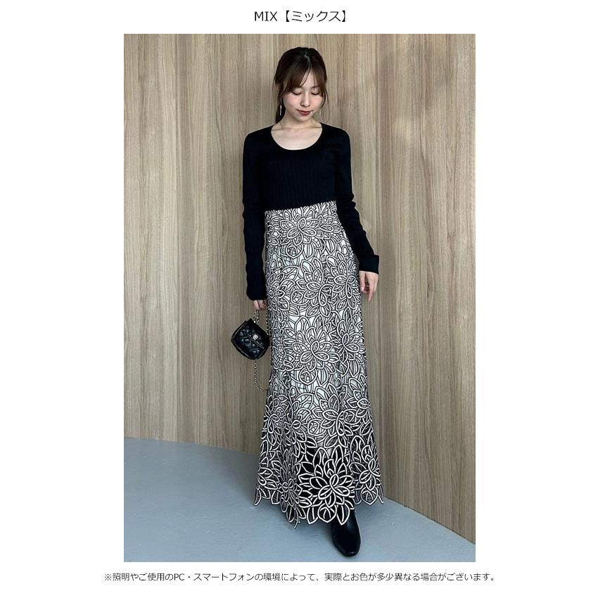 スナイデル 今季 スカート SNIDEL 新作10%OFF スナイデル ボトムス 25秋冬 レーススカート