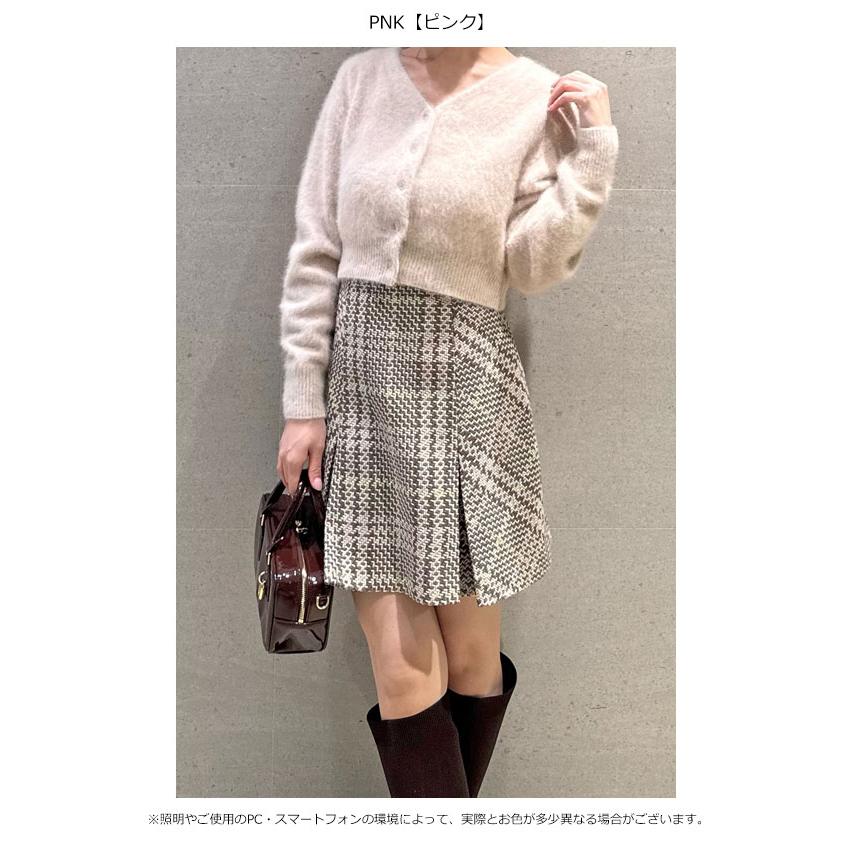 SNIDEL（スナイデル） SALE50%OFF ボトムス Sustainableロービング