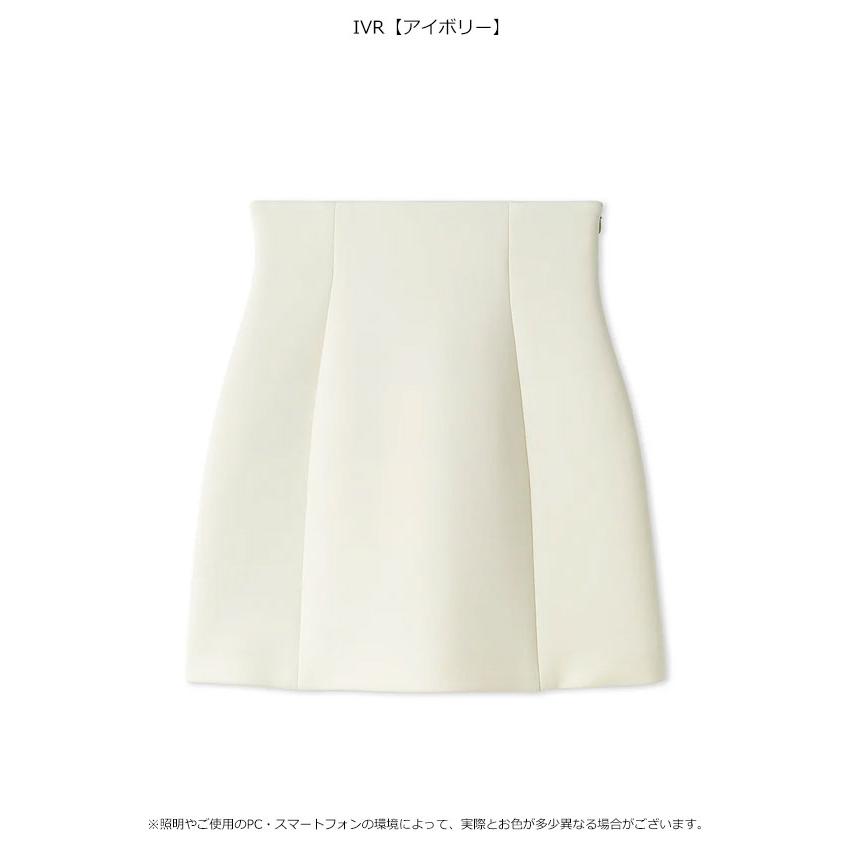 SNIDEL 2026SS ミニスカート　新品未使用　タグ付き SNIDEL（スナイデル） SALE30%OFF ボトムス 26春夏 構築ミニスカート