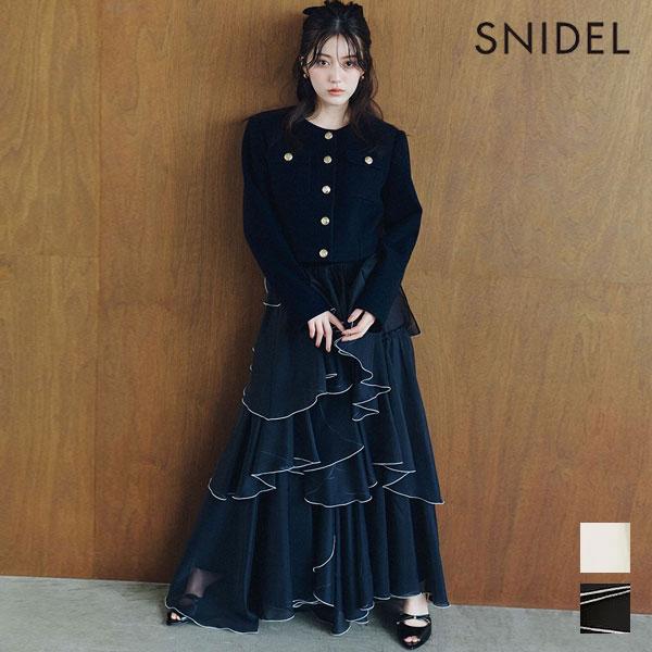 SNIDEL（スナイデル） SALE10%OFF ボトムス 26秋冬 ボリュームラッフル