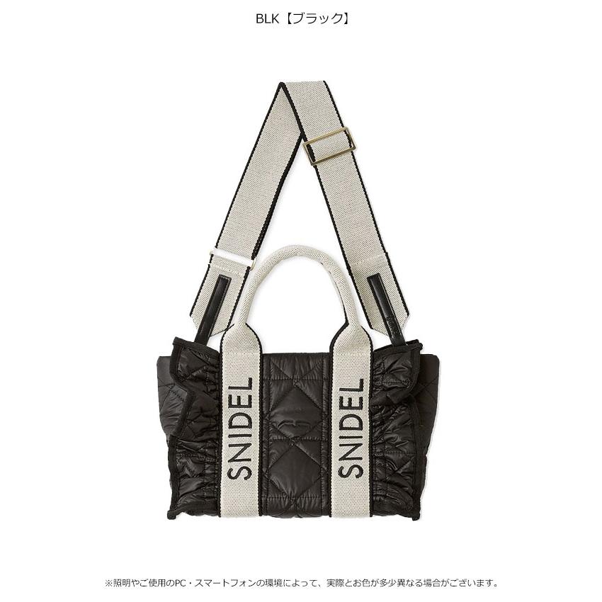 SNIDEL 新作10%OFF スナイデル 鞄 25秋冬 フリルキルティングロゴ