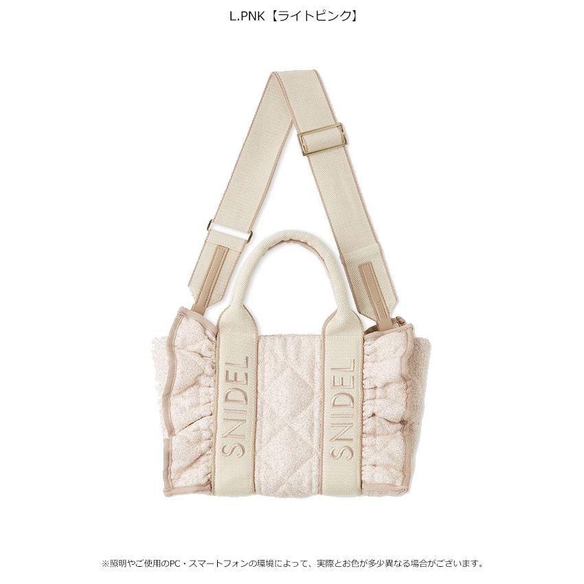 【未使用】SNIDELスナイデルピンクベージュ キルティング ハンドバッグ フリルキルティングロゴバッグ(ハンドバッグ)｜バッグ｜SNIDEL