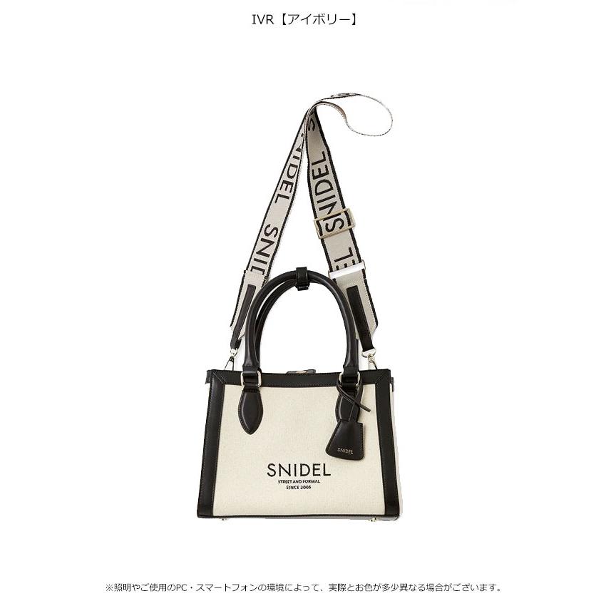 snidel バッグ SNIDEL（スナイデル） SALE10%OFF バッグ 26春夏 バリエロゴバッグ