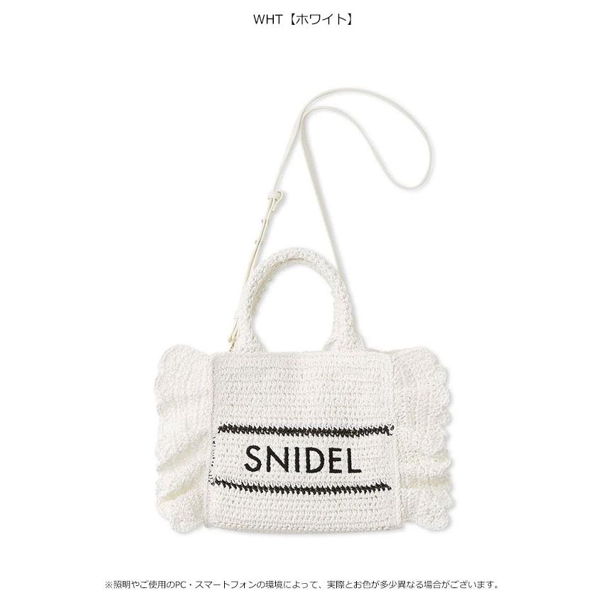 SNIDEL ハンドバッグ ショルダーバッグ パドロックバッグ(ハンドバッグ)｜バッグ｜SNIDEL(スナイデル)の通販
