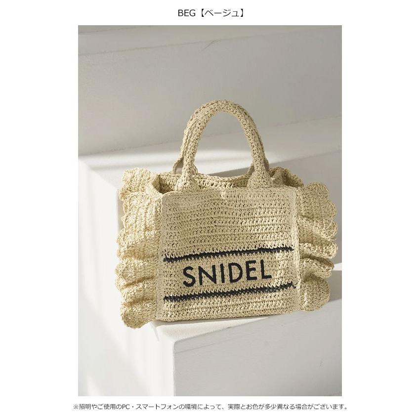 SNIDEL（スナイデル） バッグ 26春夏 ブレーズフリルロゴショルダー