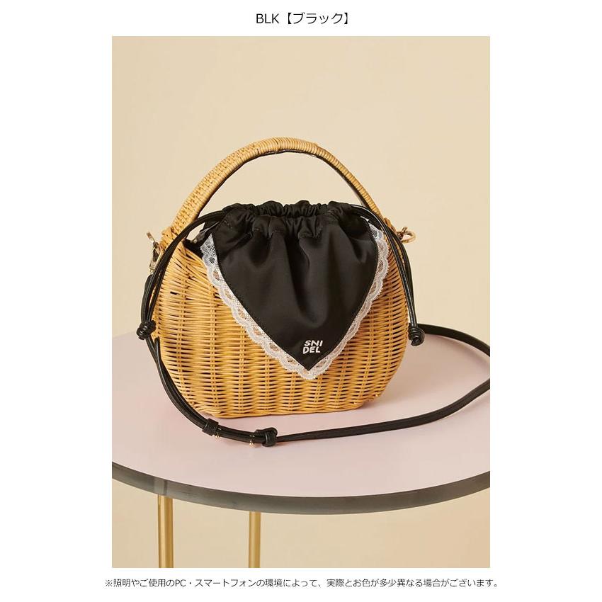 SNIDEL（スナイデル） バッグ 26春夏 ラタンカゴバッグ 2WAY