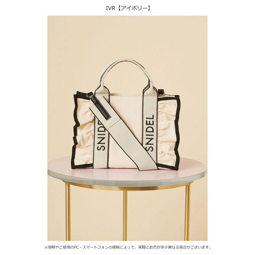 SNIDEL（スナイデル） 新作10%OFF バッグ 26春夏 フリルロゴバッグ