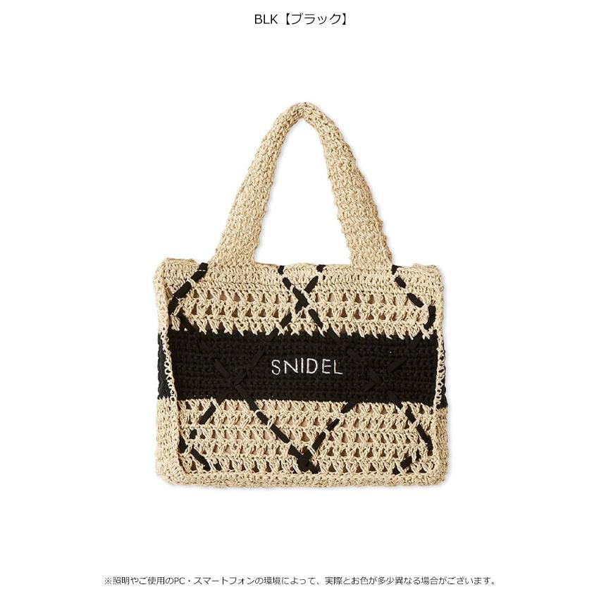 SNIDEL バッグ SNIDEL（スナイデル） バッグ 26春夏 ペーパークロシェトート 5月中旬