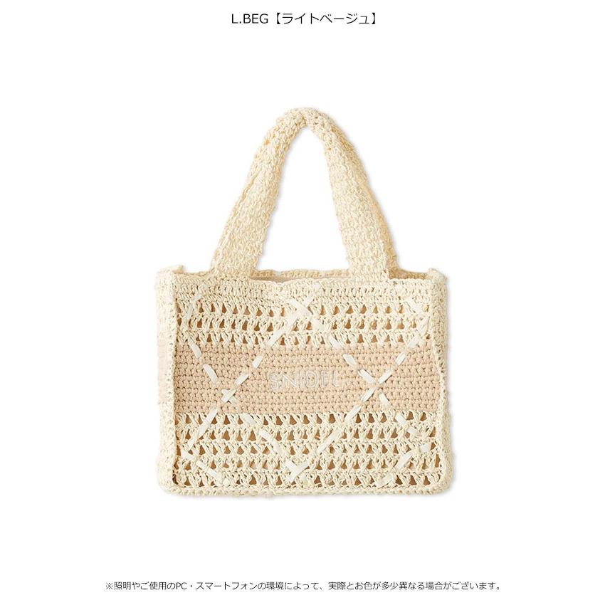 SNIDEL（スナイデル） バッグ 26春夏 ペーパークロシェトート 5月中旬