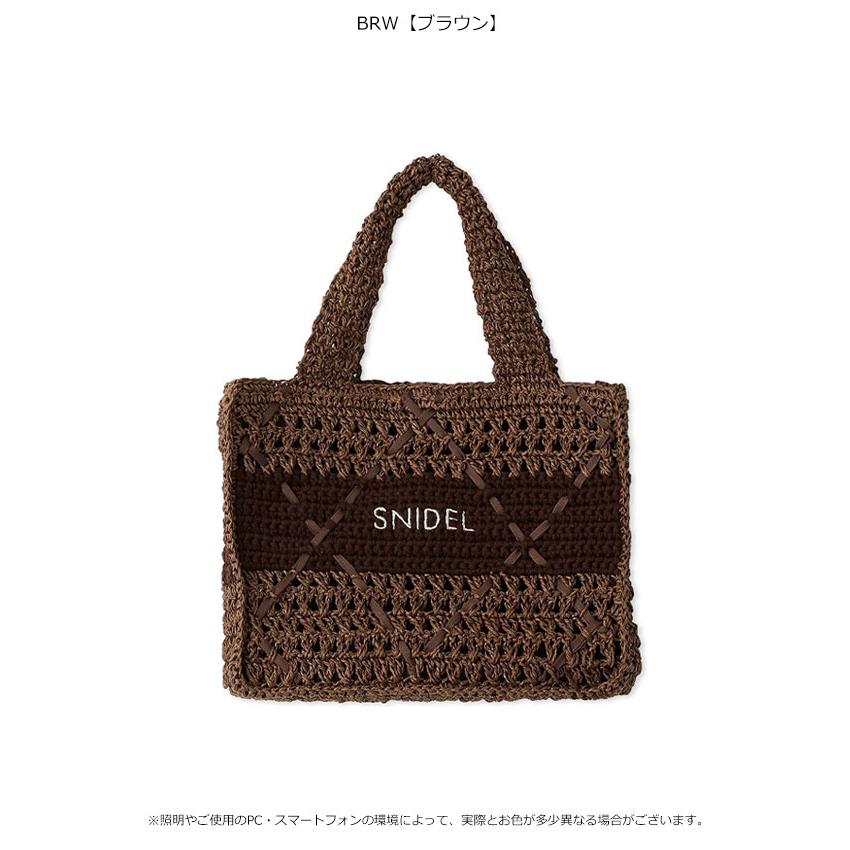 SNIDEL（スナイデル） バッグ 26春夏 ペーパークロシェトート 5月中旬