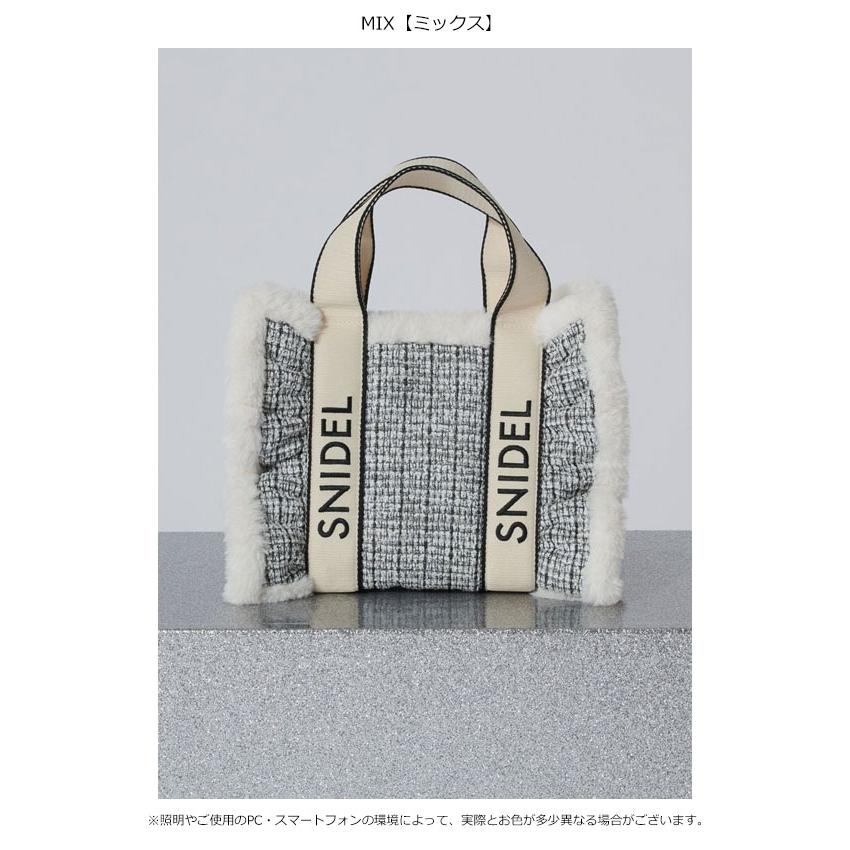 SNIDEL（スナイデル） バッグ 26秋冬 バリエフリルロゴバッグ 