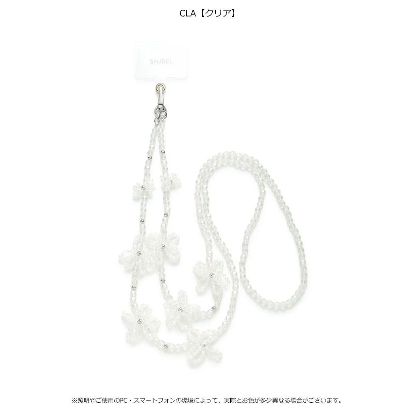 SNIDEL（スナイデル） SALE30%OFF 小物 25春夏 スマホショルダー