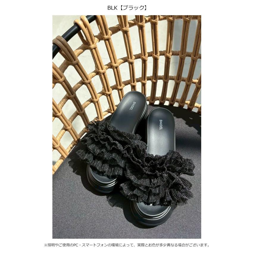 SNIDEL 新作10%OFF スナイデル 靴 25春夏 フリルサンダル 5月 SNIDEL 新作10%OFF スナイデル 靴 25春夏 フリルサンダル 5月