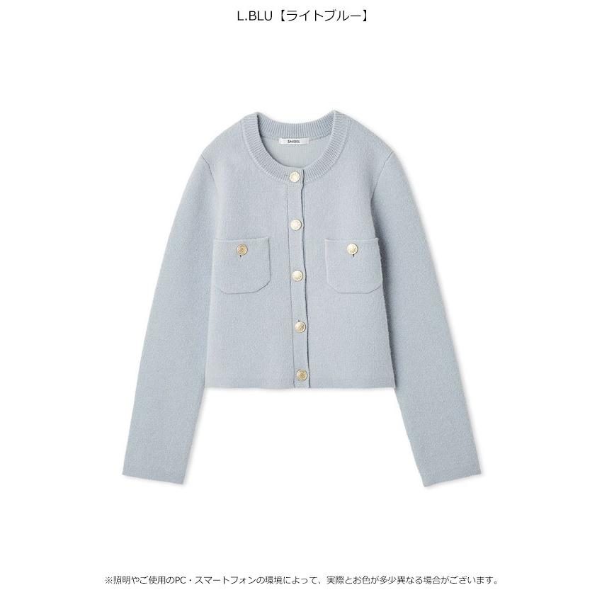 SNIDEL（スナイデル） SALE50%OFF アウター フォックスニット