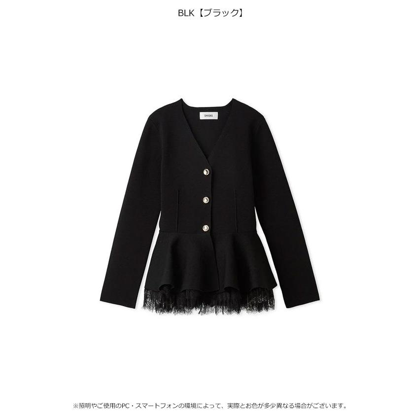 SNIDEL（スナイデル） アウター 26春夏 ペプラムニットジャケット 8月