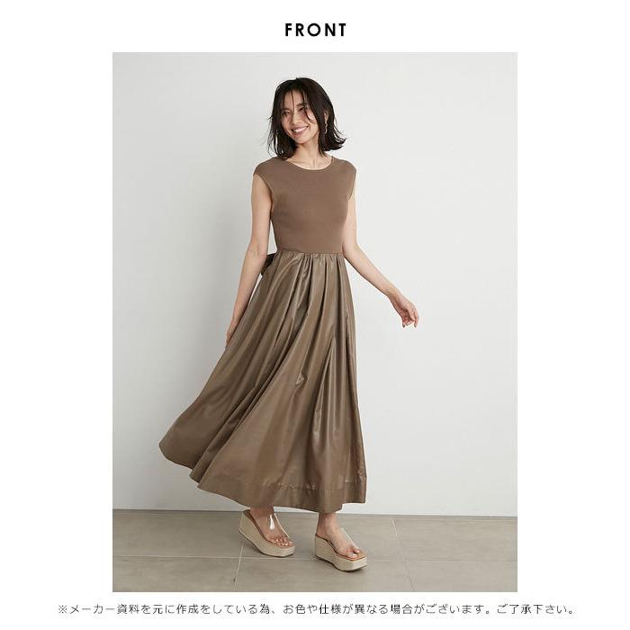 Sale スナイデル Snidel 21春夏 2nd Sustainaニットドッキングワンピース レディース ワンピース ロング丈 ノースリーブ フリル リボン ニット ドッキング Swno2126 バッグ ワンピースのダブルハート 通販 Yahoo ショッピング