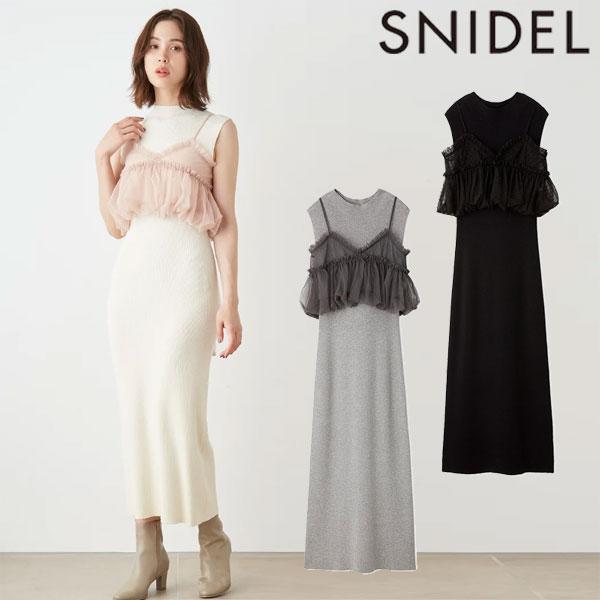 SNIDEL（スナイデル） SALE50%OFF ワンピース 24秋冬 チュールセット
