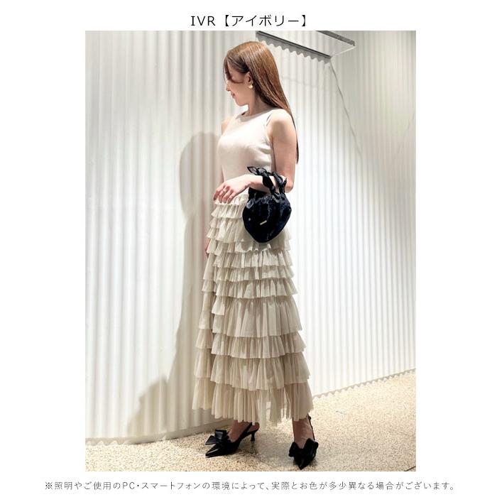 SALE スナイデル SNIDEL ワンピース 24秋冬 ボリュームフリルニット 