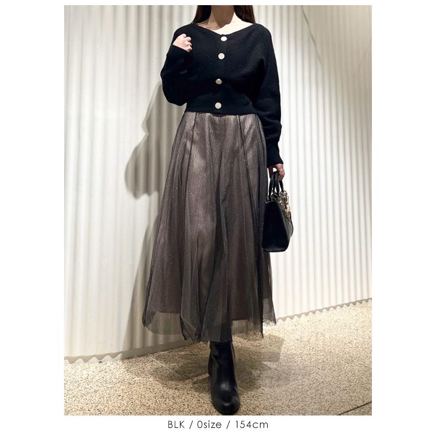 SNIDEL（スナイデル） SALE50%OFF ワンピース 24秋冬 カーデ×チュール