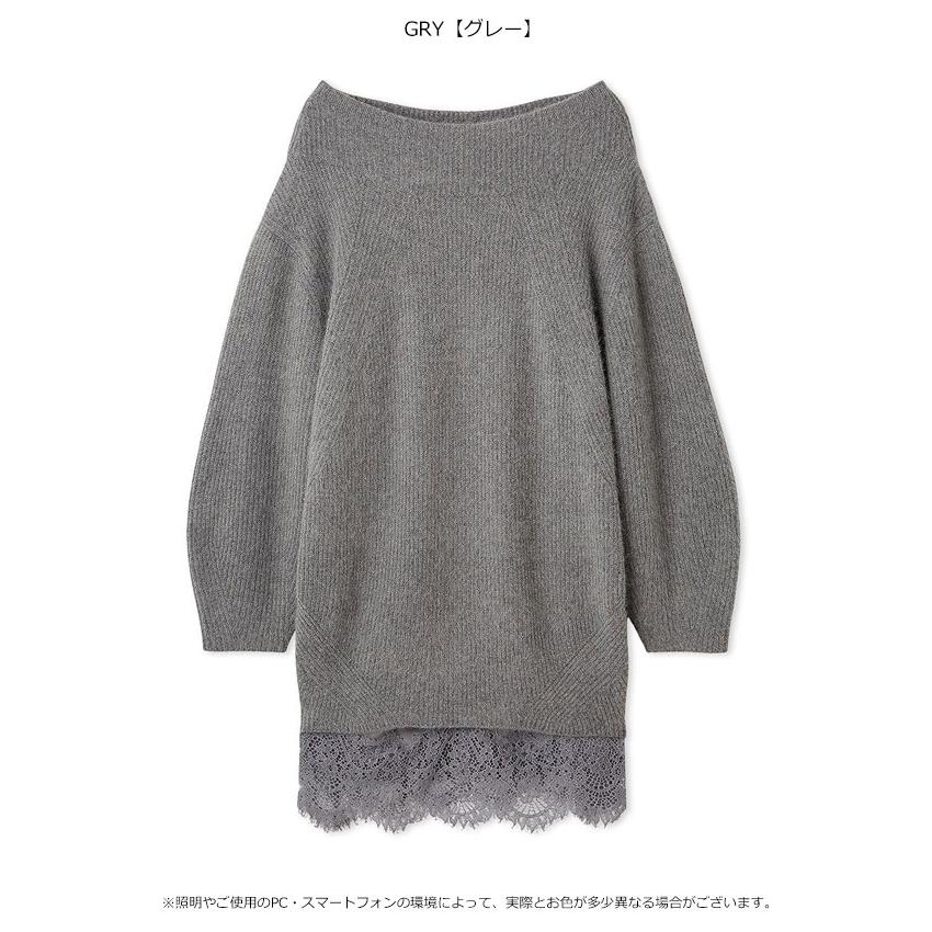 SNIDEL（スナイデル） SALE50%OFF ワンピース 25秋冬 ニットセット