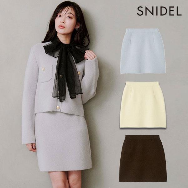 SNIDEL（スナイデル） SALE50%OFF ボトムス 25秋冬 フォックスニット