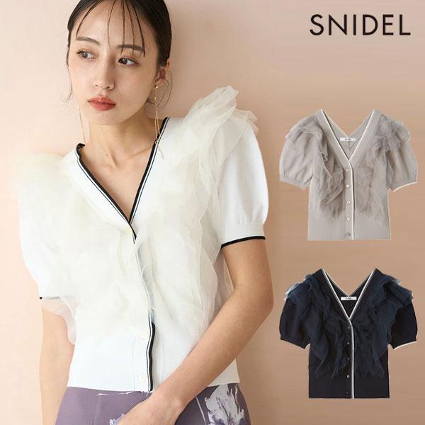 SNIDEL（スナイデル） SALE40%OFF トップス 25春夏 チュールフリル