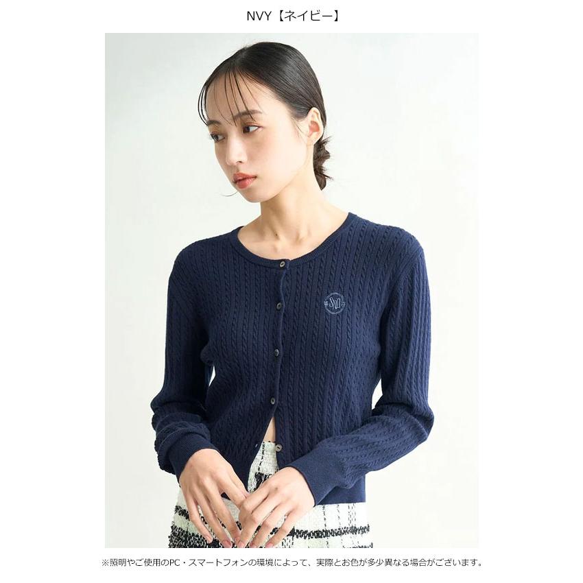 SNIDEL（スナイデル） SALE50%OFF トップス 25春夏 ワンポイント