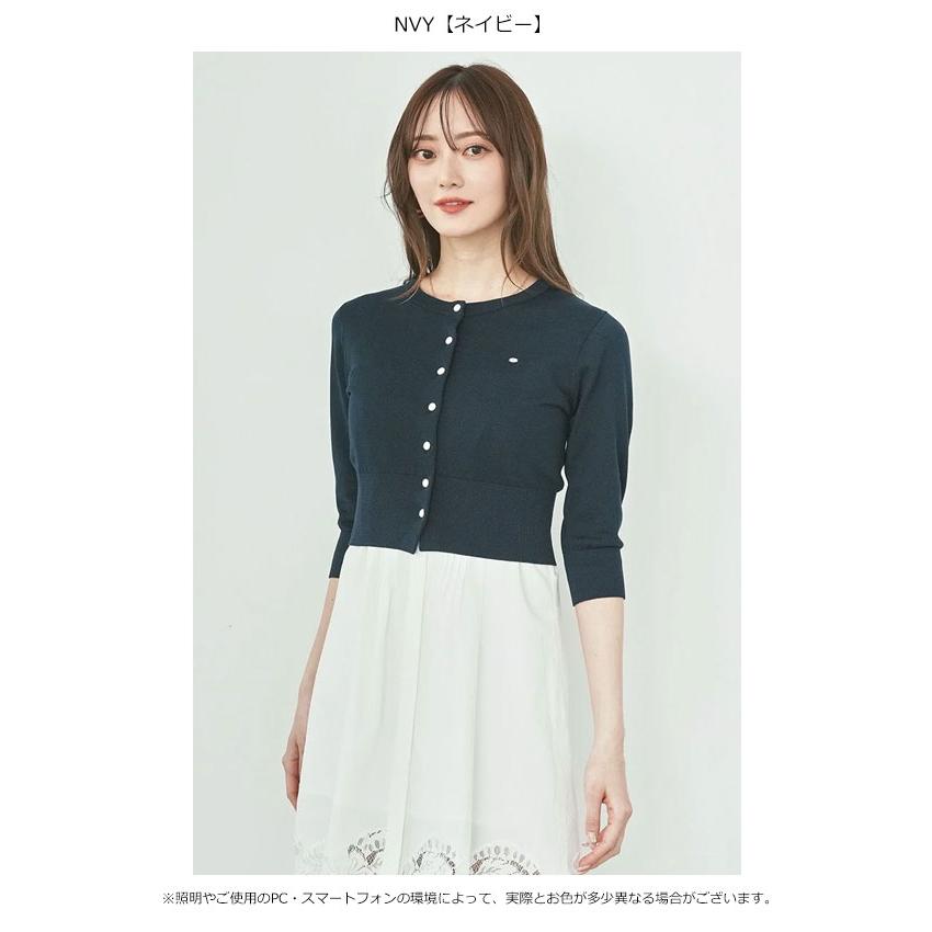 SNIDEL（スナイデル） SALE60%OFF トップス 25春夏 メタルプレート