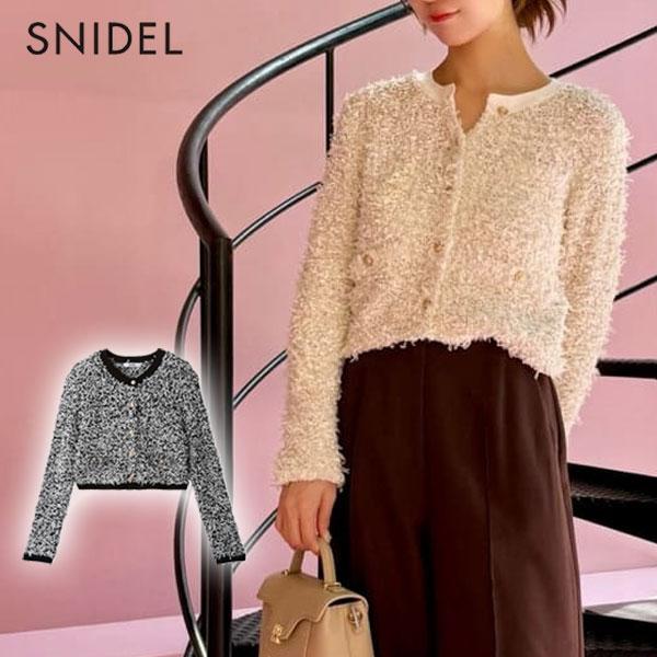 SNIDEL ブラック レースカーディガン ストラクチャーレースニットカーディガン(カーディガン)｜トップス