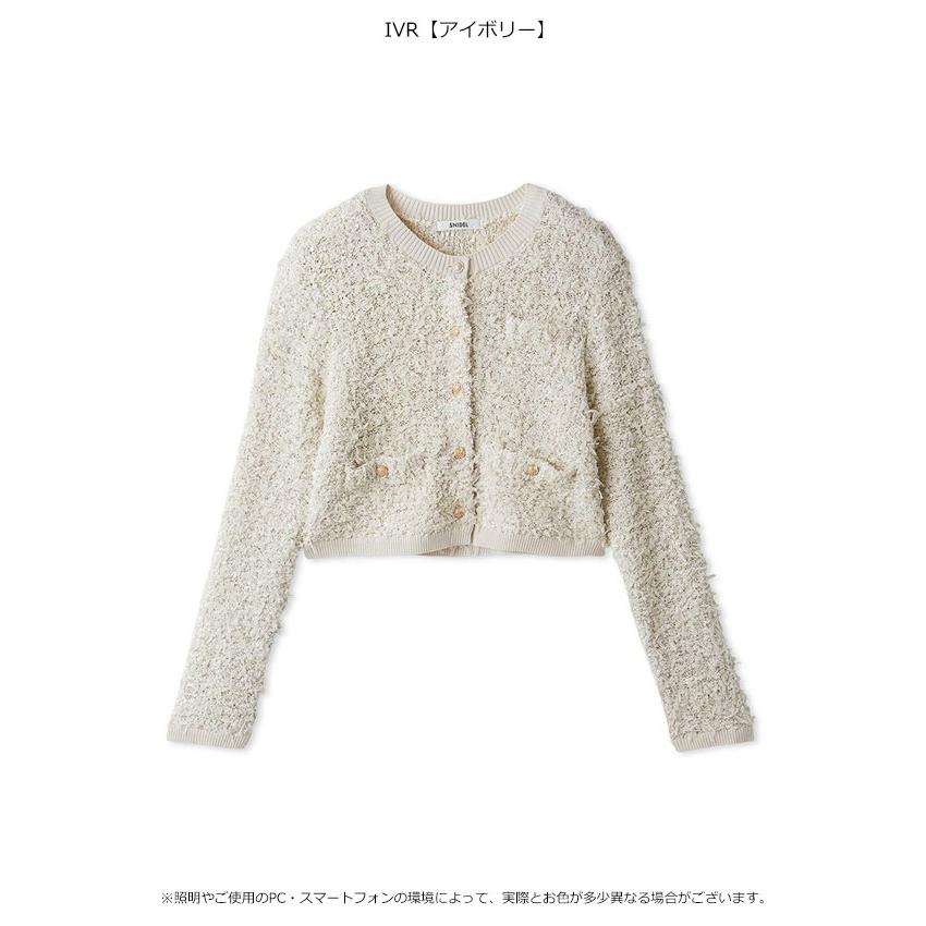 SNIDEL（スナイデル） SALE30%OFF トップス 25秋冬 ミックスツイード