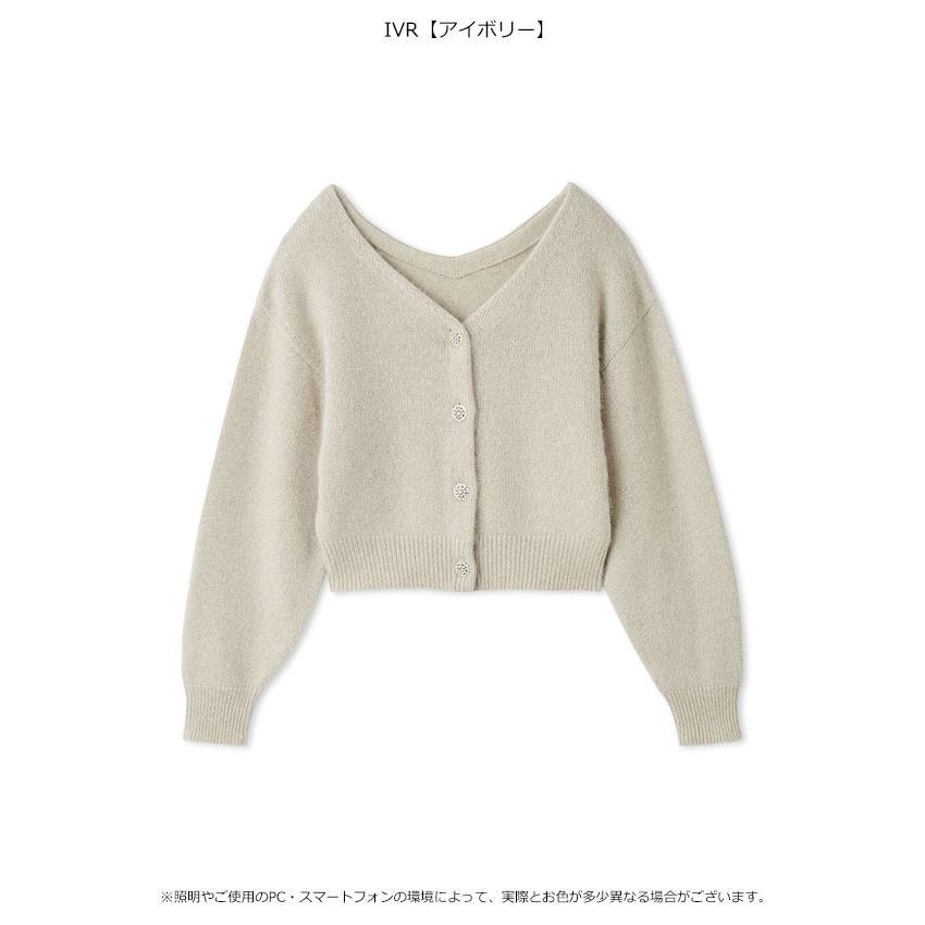 新品タグ付き★SNIDEL スナイデル ビジュー釦フォックスカーディガン　MNT SNIDEL（スナイデル）の「ビジュー釦フォックスカーディガン