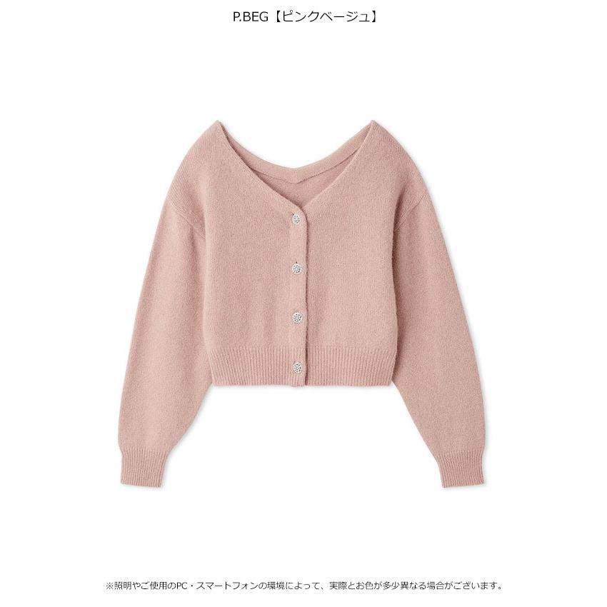 SNIDEL ビジューカーディガン　ピンク SNIDEL（スナイデル） SALE50%OFF トップス フォックスビジュー