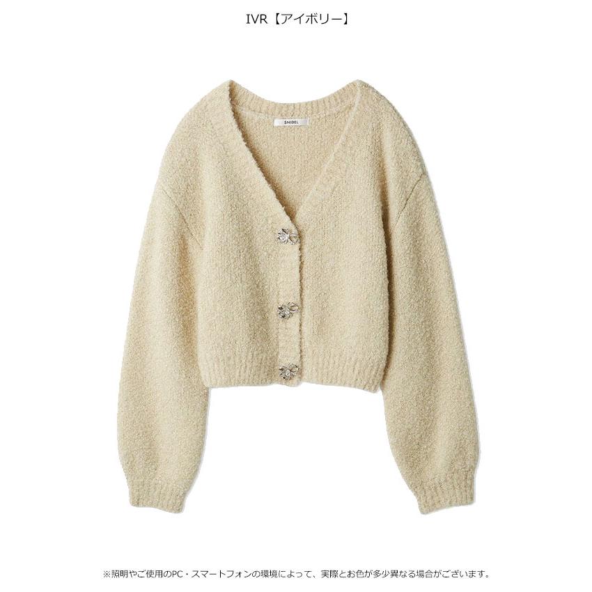 SNIDEL Sustainaショートカーディガン SNIDEL - 新品 スナイデル Sustainaショートカーディガンの通販 by