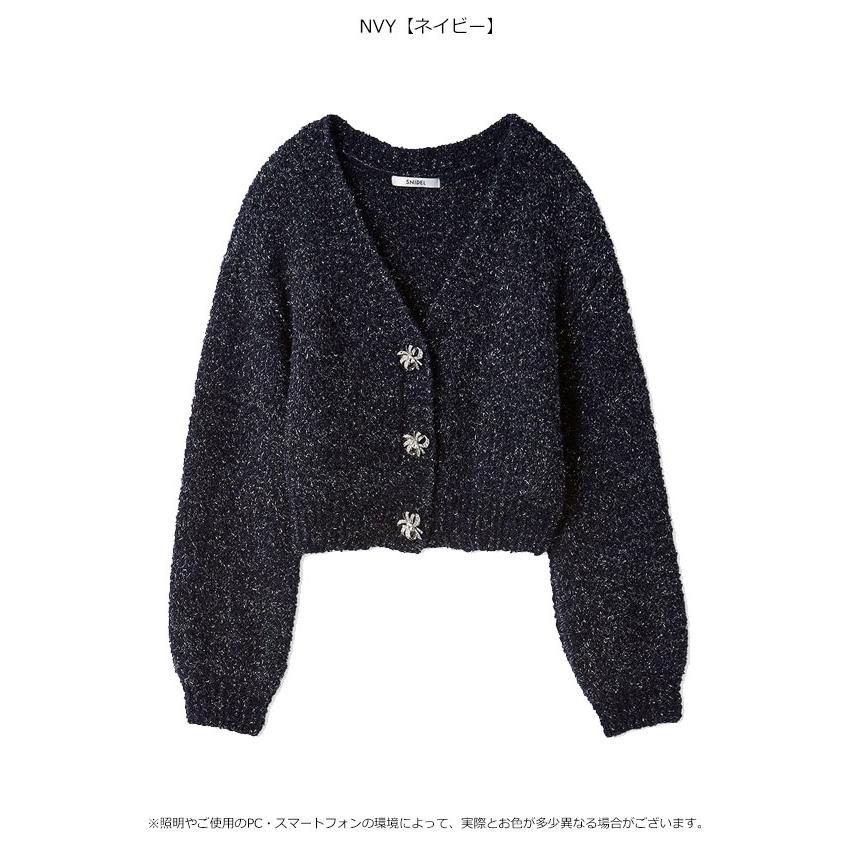 SNIDEL（スナイデル） SALE50%OFF トップス 25秋冬 ビジューリボン