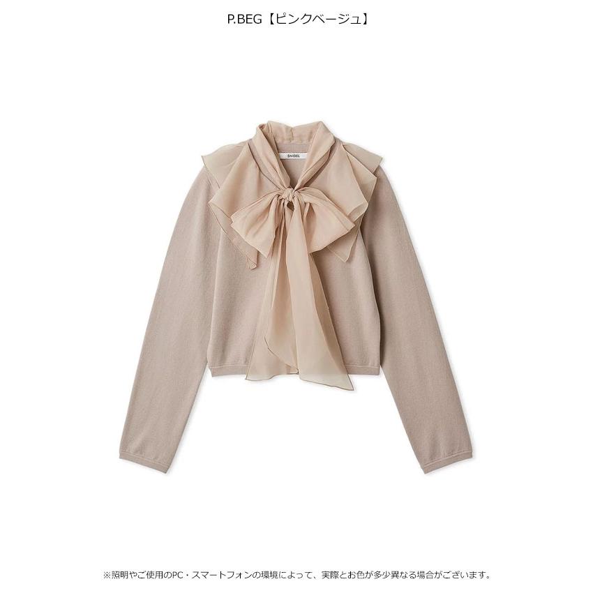 SNIDEL（スナイデル） SALE50%OFF トップス シアーカラーニットカーデ