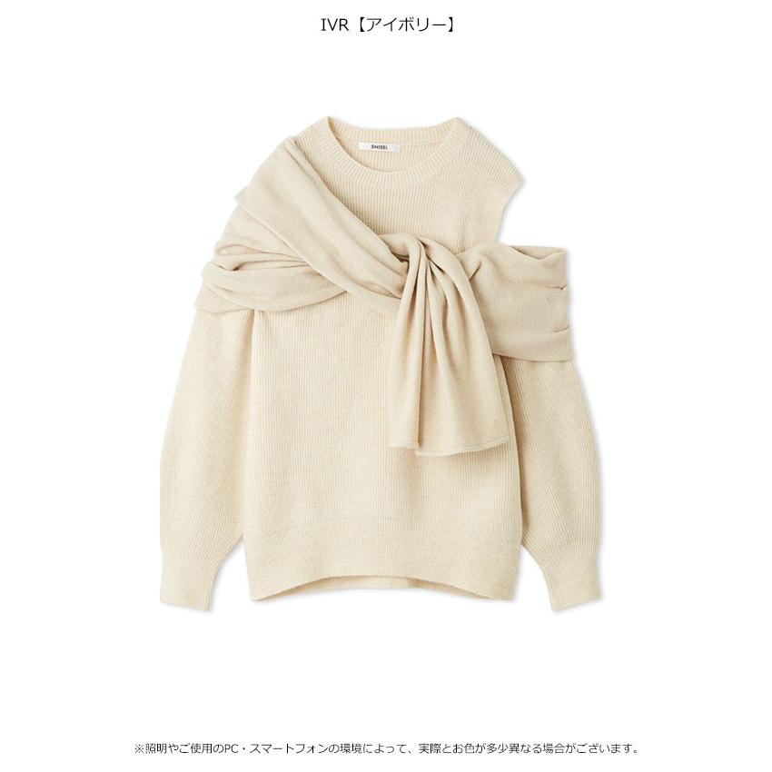 SNIDEL（スナイデル） SALE50%OFF トップス ディフォメーションニット