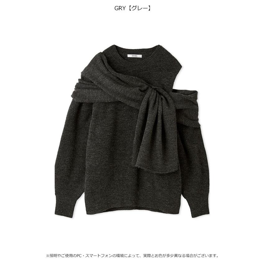 SNIDEL - 新品タグ付き✨スナイデルニット　ブラック SNIDEL（スナイデル） SALE50%OFF トップス ディフォメーションニット