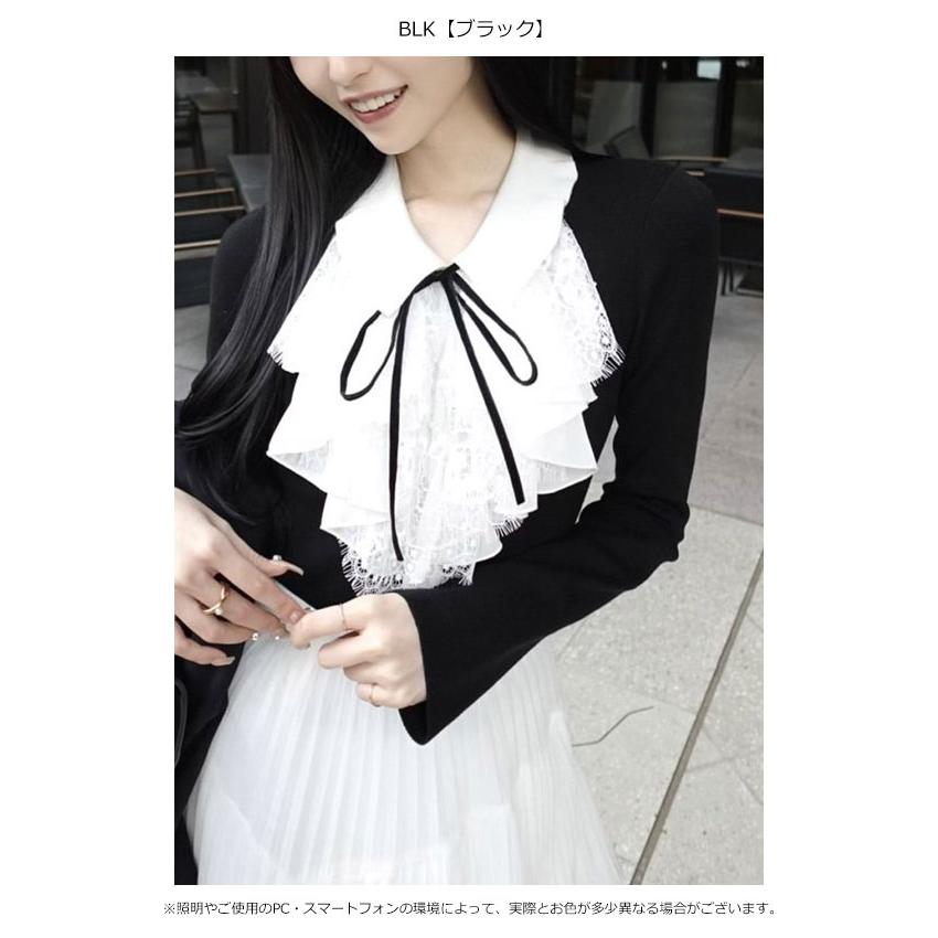 即日発送❣️ SNIDEL ラッフル刺繍ニットプルオーバー　ブラック SNIDEL（スナイデル）の「ラッフル刺繍ニットプルオーバー（ニット