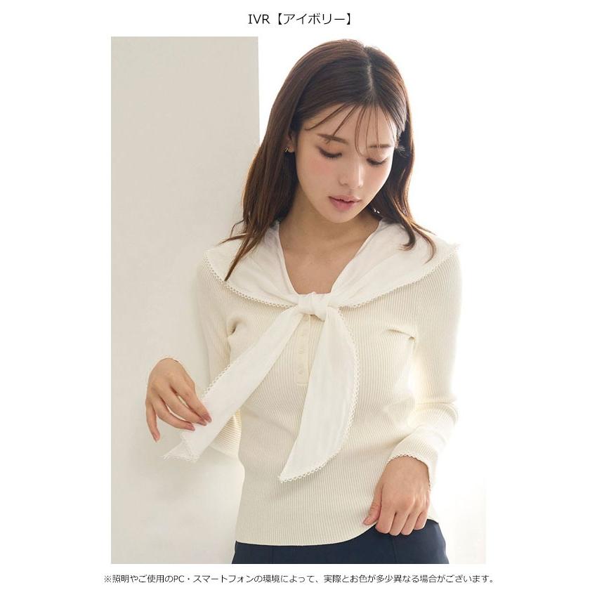 SNIDEL（スナイデル） SALE50%OFF トップス Sustainableスカーフ