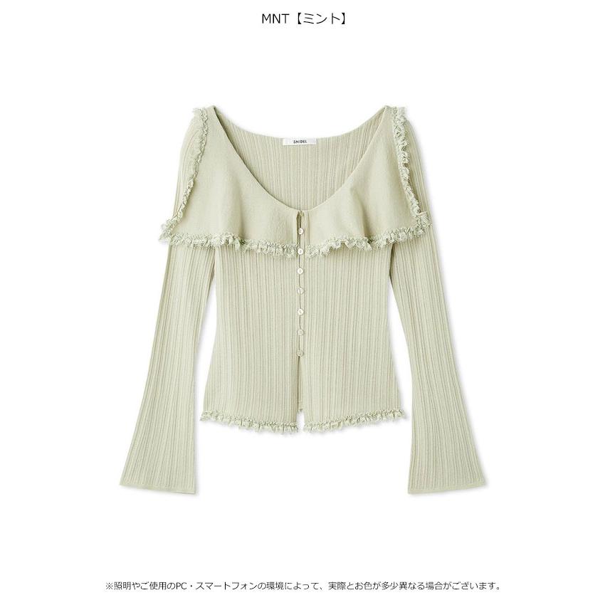 SNIDEL（スナイデル） 【新作10%OFF】スナイデル トップス 25秋冬