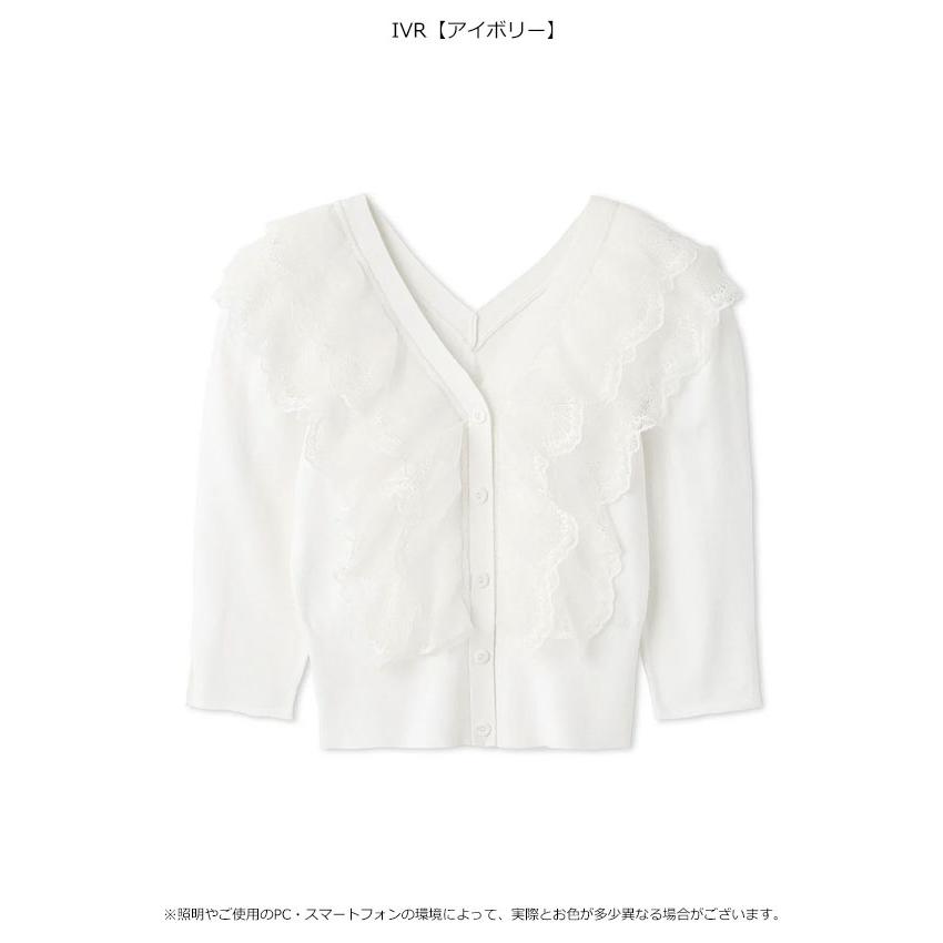 SNIDEL（スナイデル） 新作10%OFF トップス 25秋冬 チュールフリル