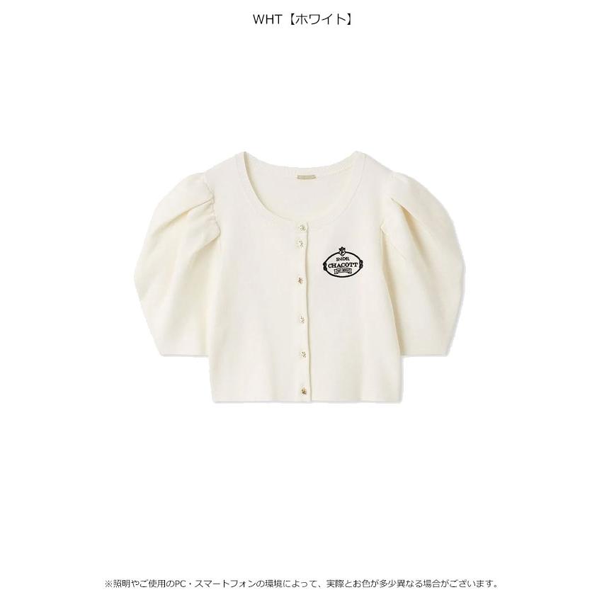 SNIDEL Chacott コラボニットカーディガン ホワイト SNIDEL（スナイデル） トップス 26春夏 【Chacott】コラボニット
